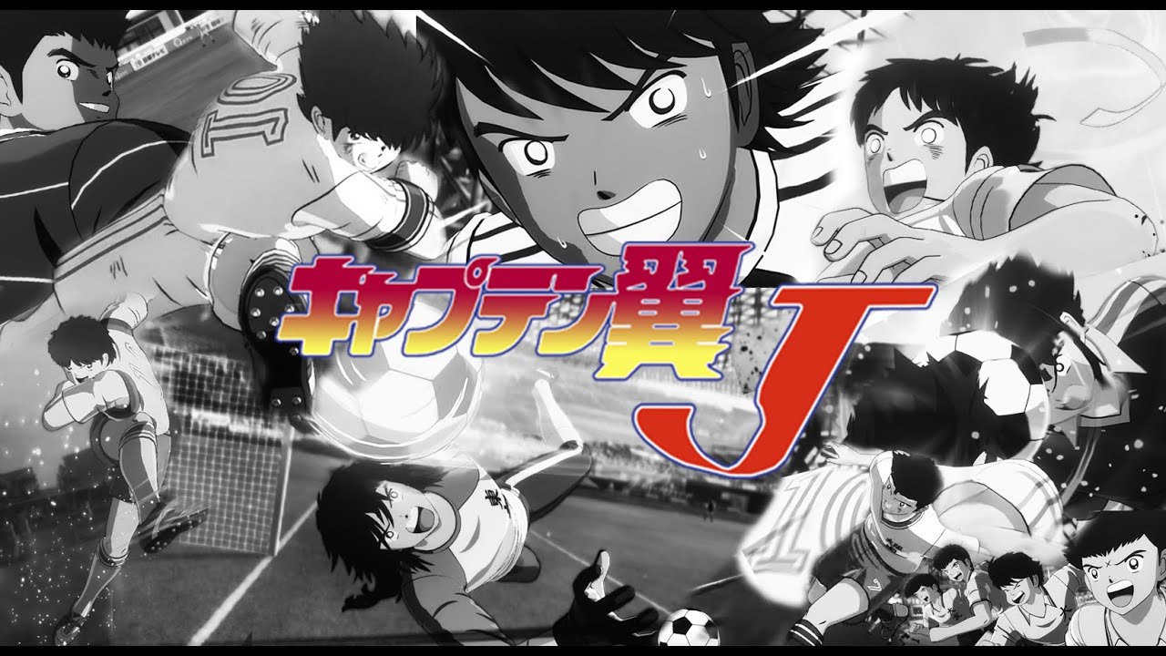 Captain Tsubasa: Rise of New Champions ft. FIGHTING!