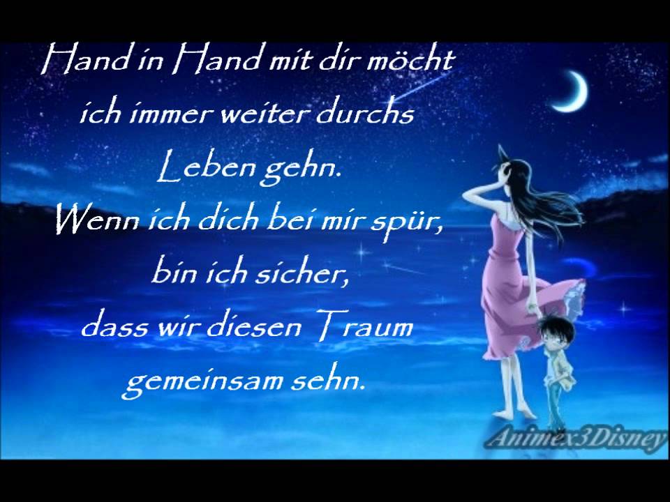 Detektiv Conan -  Mein Geheimnis Lyrics