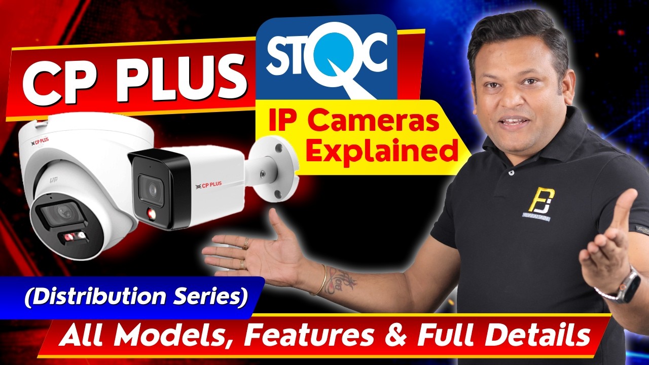 CP PLUS STQC Cameras Explained 🔥 Installer ko Yeh Zaroor Pata Hona Chahiye | Bharat Jain
