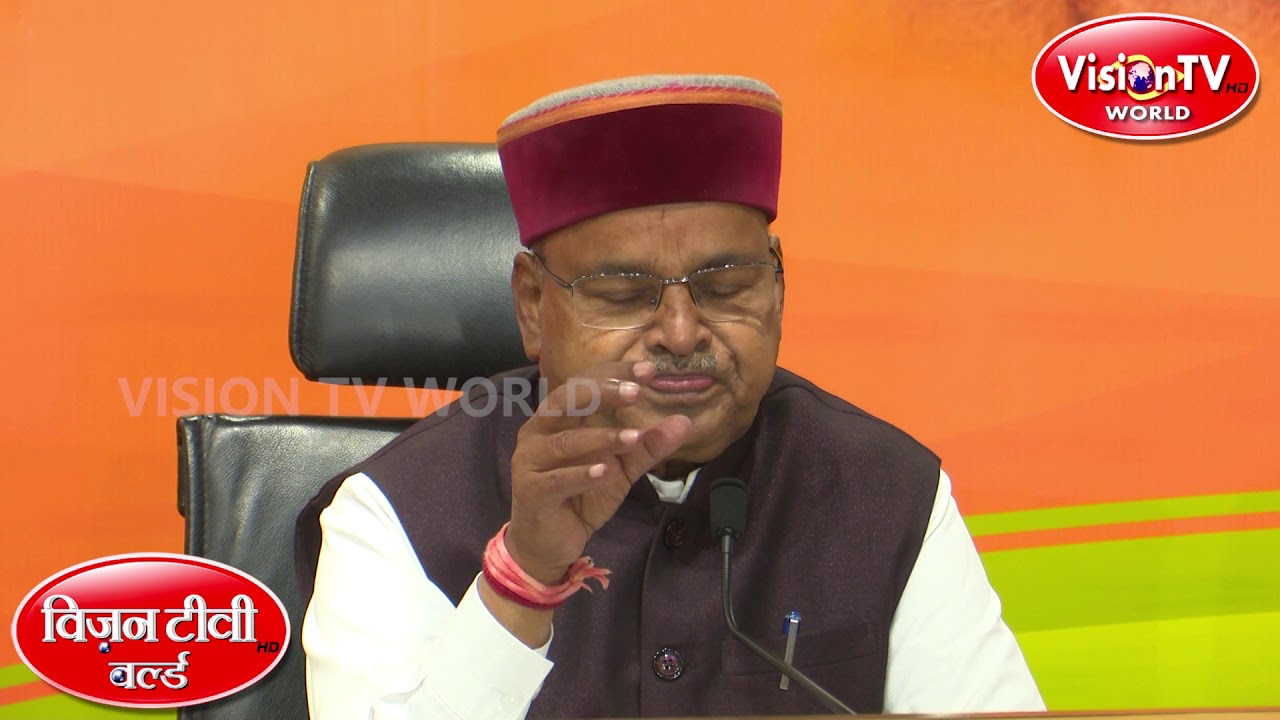 Thawarchand Gehlot-Union Minister for Social Justice announce more scholarship money for SC students