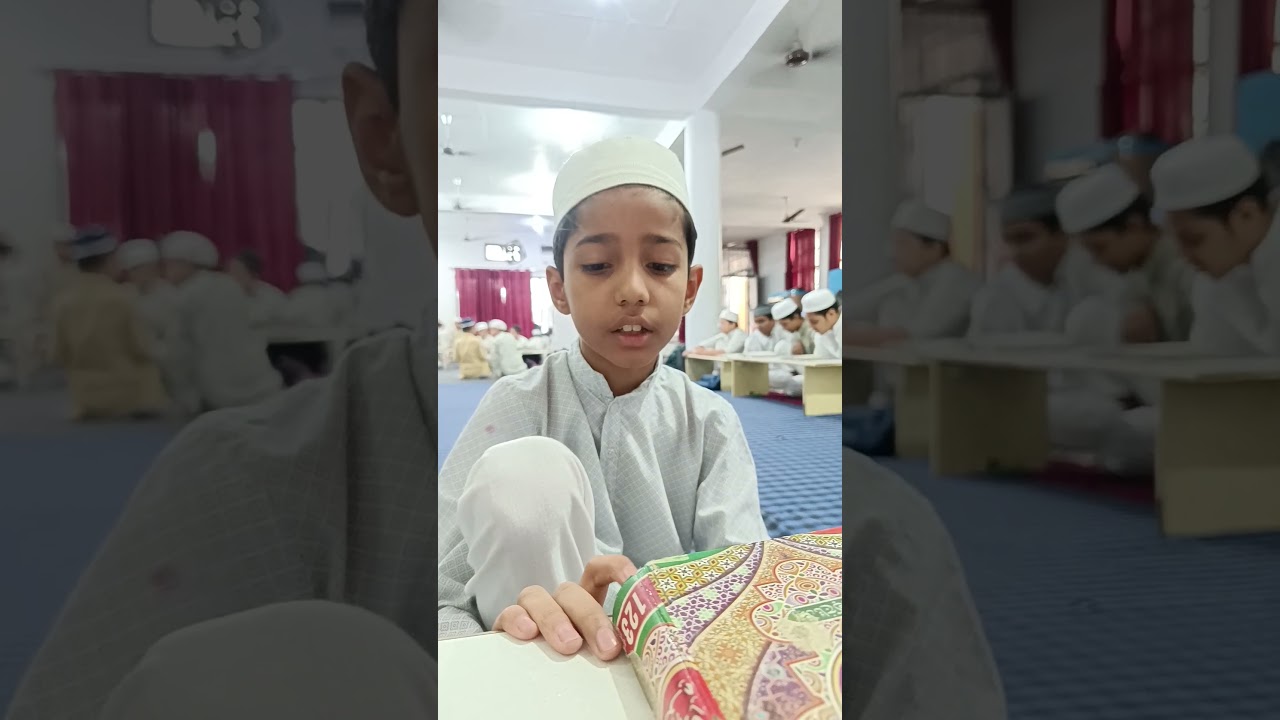 #quran