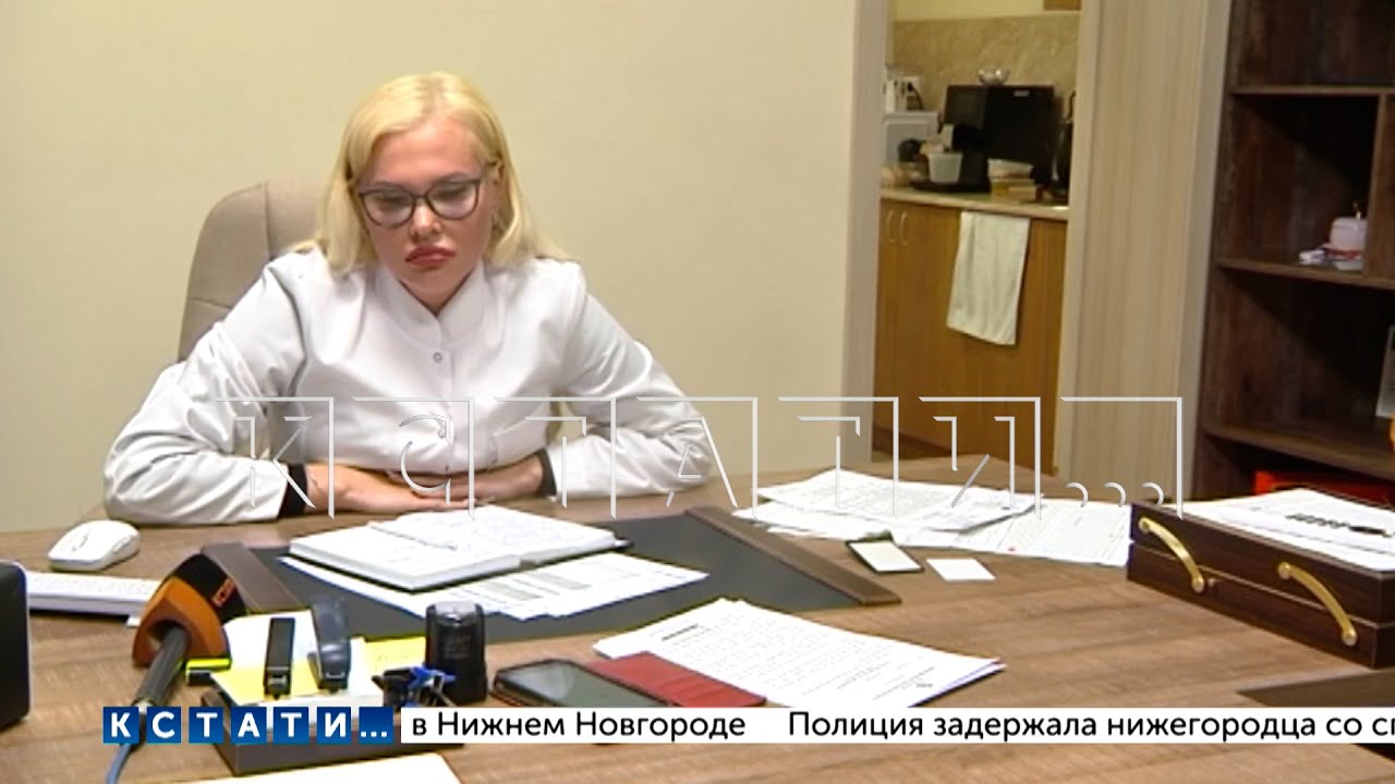 Врачи обнародовали доказательства миллионных фальсификаций в Кстовской ЦРБ и заявив,что их заставили