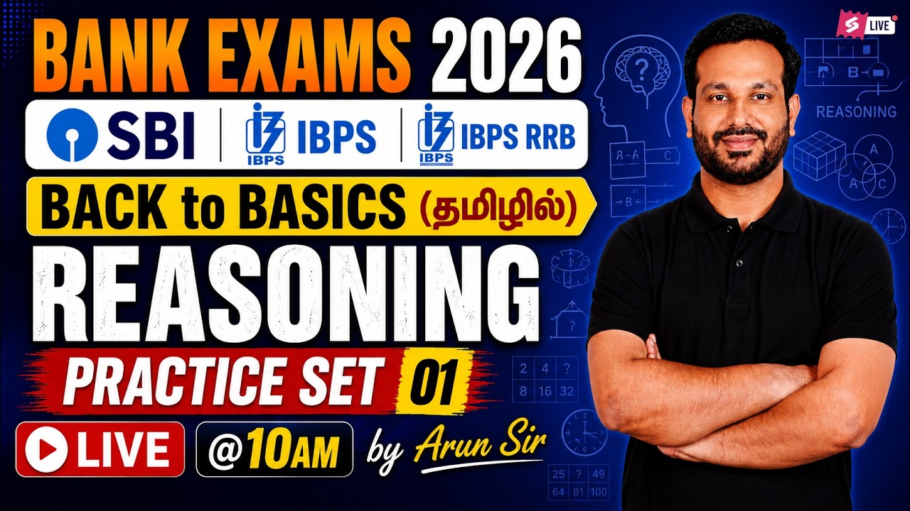 SBI & IBPS Reasoning Classes in Tamil | Reasoning for Banking Exam in Tamil | Reasoning by Arun Sir