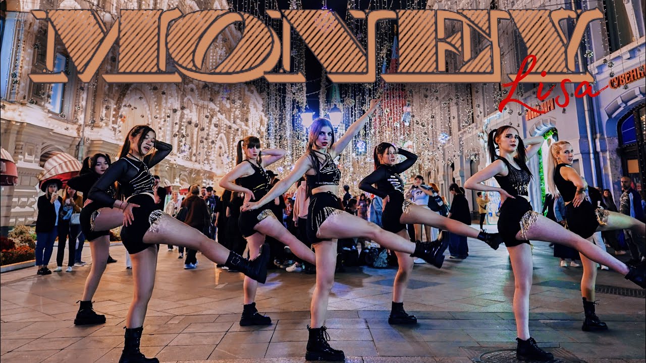[KPOP IN PUBLIC] LISA - “MONEY” Coachella ver. Dance Cover by O.REO [7 solo ver]