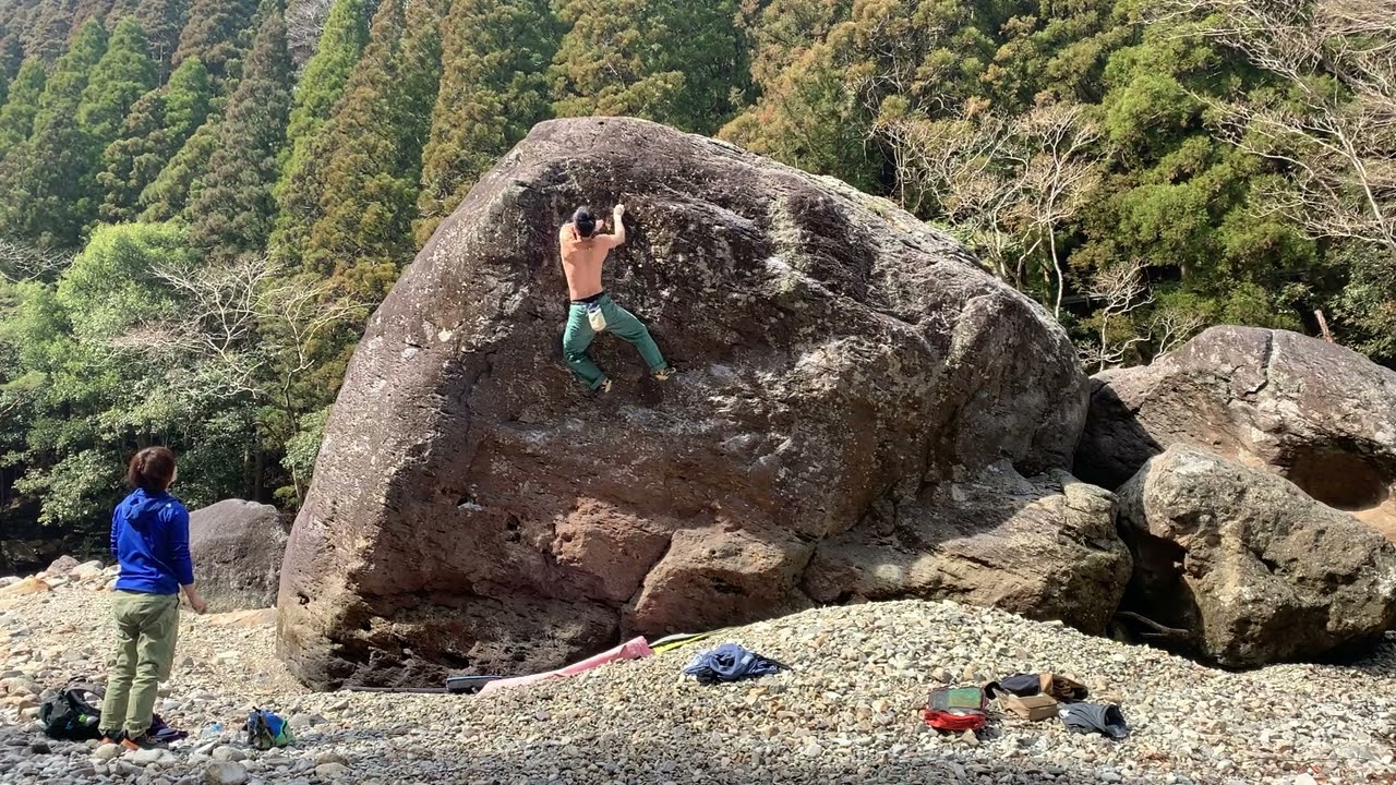 日之影 Pebble in the Sky直上 