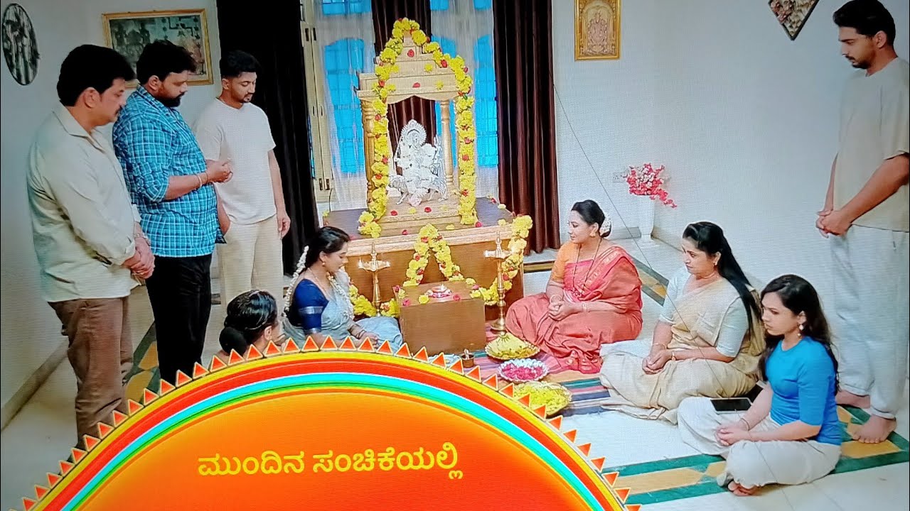 #ನಿನ್ನಜೊತೆನನ್ನಕಥೆ 8/02/2026 ನಾಳಿನ ಸಂಚಿಕೆ || ಶಾರದ ಮನೆಗೆ ಬರಲು ಭೂಮಿ ವ್ರತ ಮಾಡ್ತಿದ್ದಾಳೆ ||