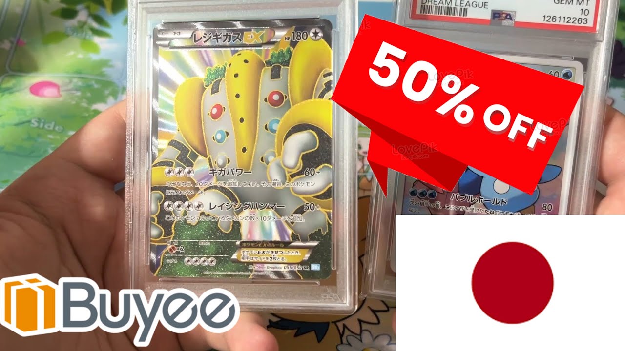 What $300 Gets You in Japanese Pokémon Cards on Buyee