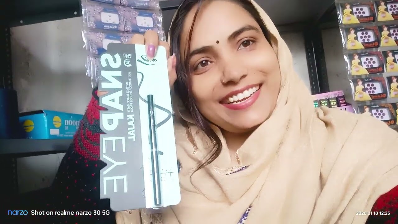 Kajal ka new collection 👌!! eyeliner ke brand ke sath 👀😍 !! daily #Vlog