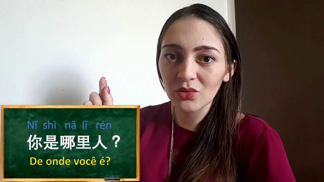 Aula de mandarim 10 - De onde voc&ecirc; &eacute;?