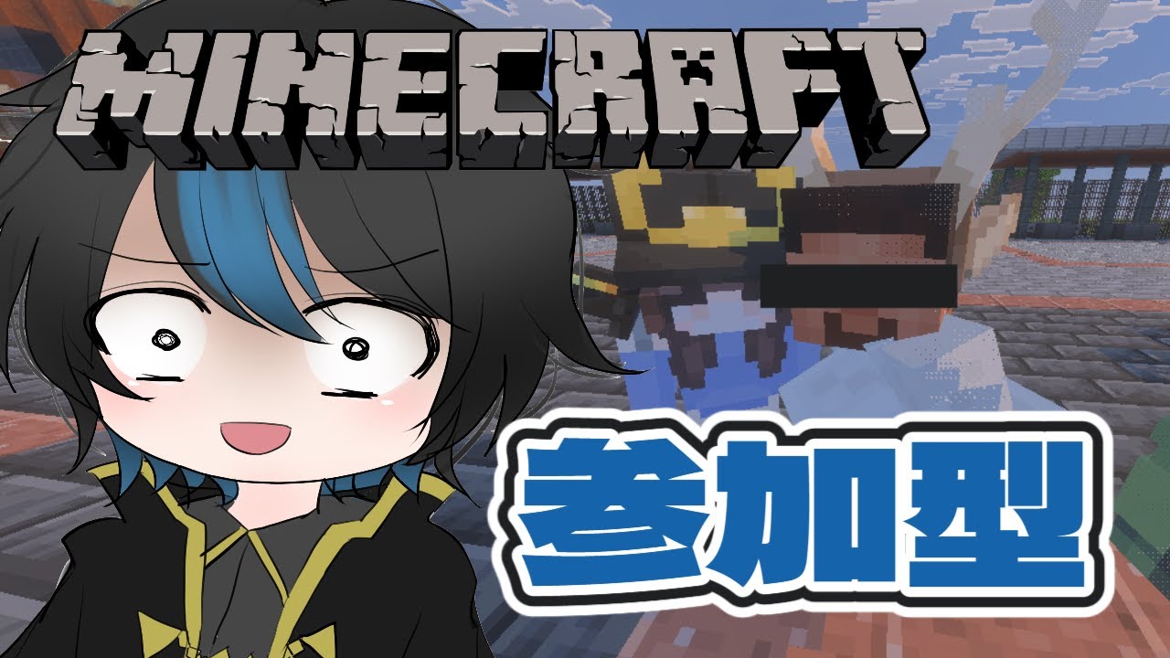 【マイクラ/S1サバ参加型】街を発展させていくます【#shorts】