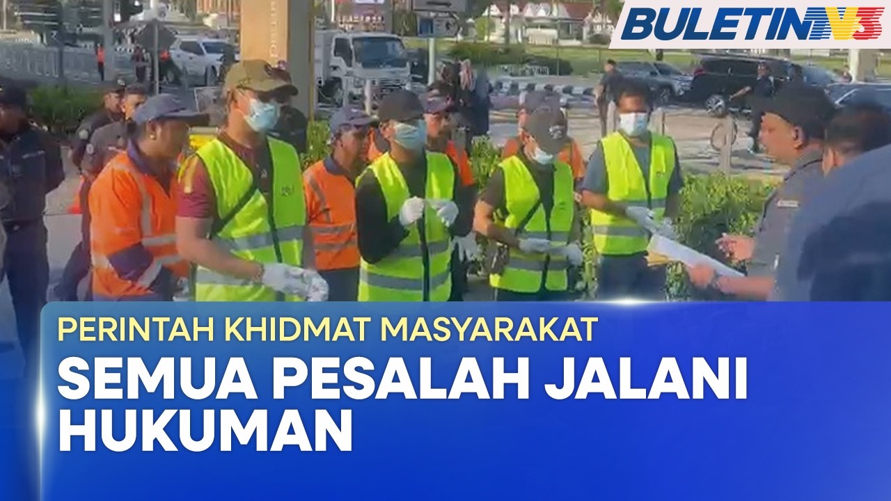 PERINTAH KHIDMAT MASYARAKAT | Empat Pesalah Jalani Hukuman Bersihkan Dataran Merdeka