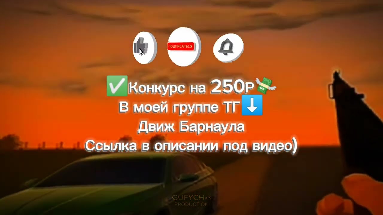 "Зачем ей все шелка, цветные облака?"—🔥Хасан | Дрифт BMW Black Russia🎮 