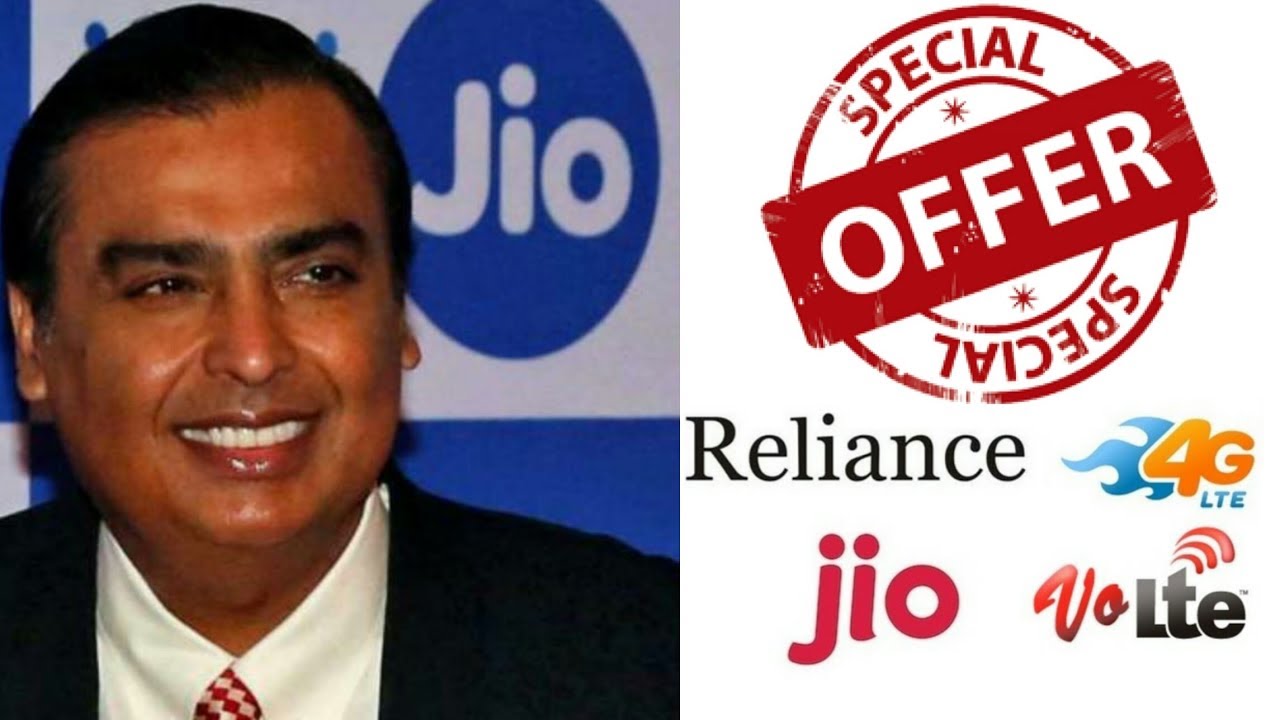 Jio offer 2019 | Reliance jio 1 year offer |Mukesh ambani Jio Premium offer