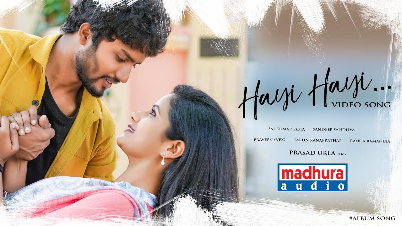 Hayi Hayi Video Song | RR Production | Prasad Urla | Gowri Naidu Lanka | Srija | Madhura Audio