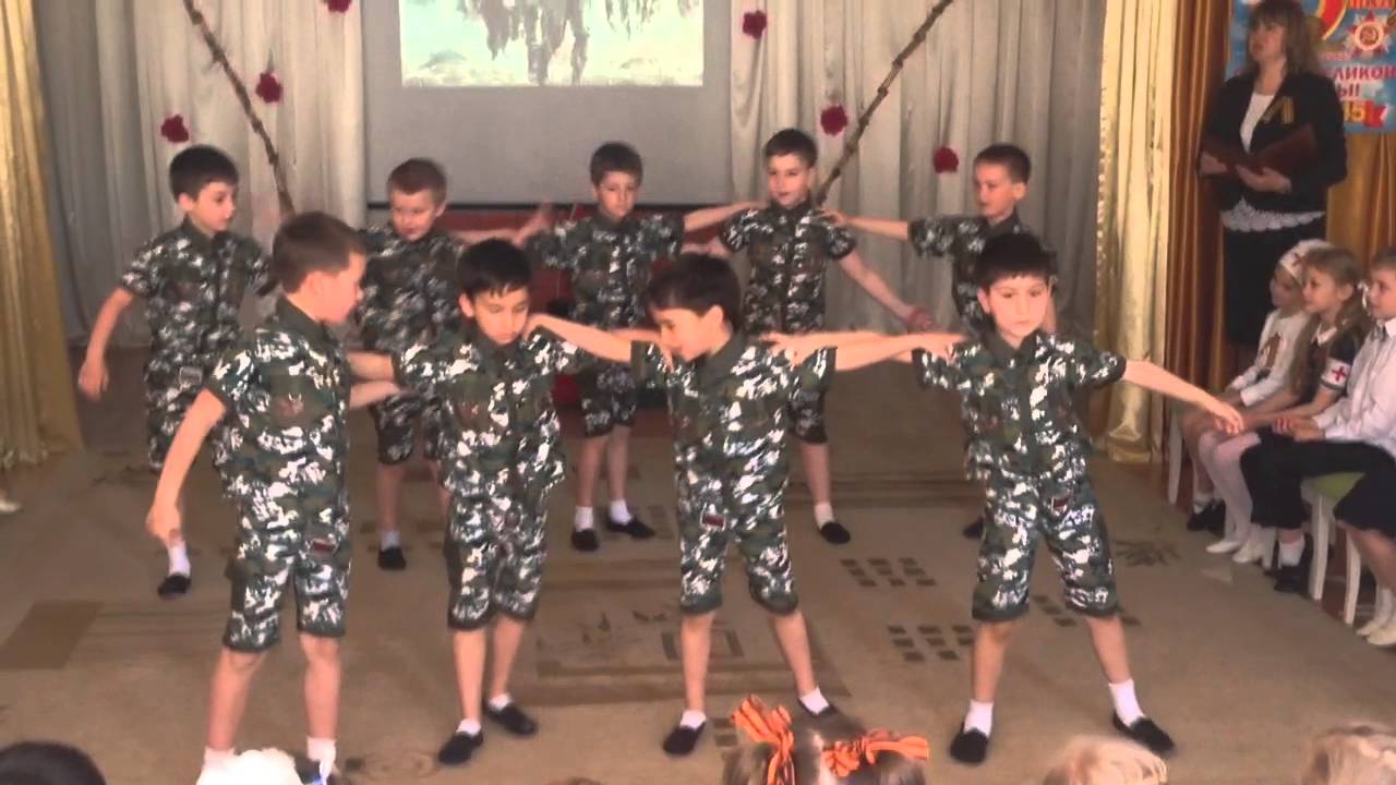 Танец 