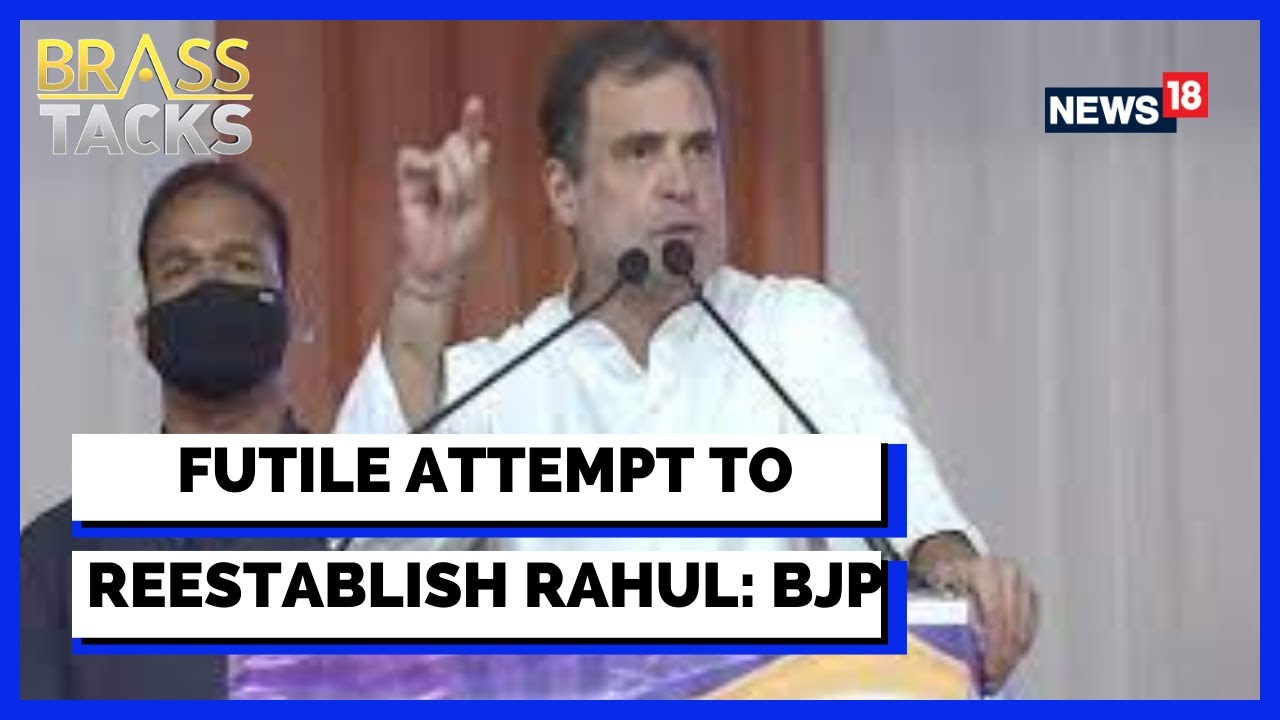 Congress News | Rahul Gandhi News  | Indian Political News | BJP Vs Congress | English News | News18