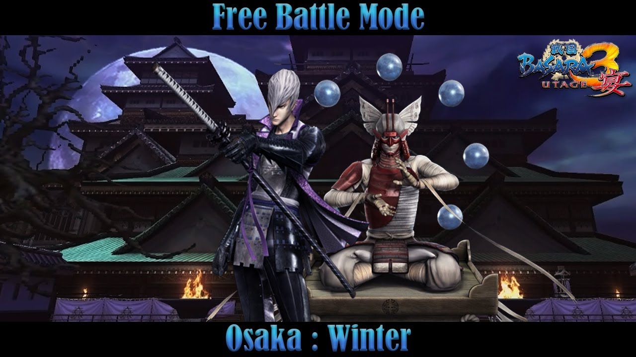 Osaka : Winter | Sengoku Basara 3 Utage