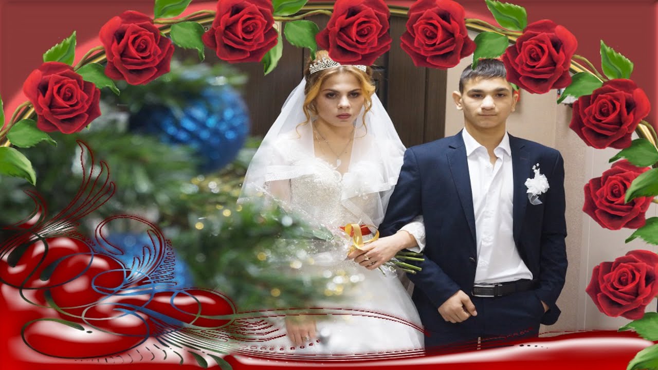 Лялек и Рита  Свадьба