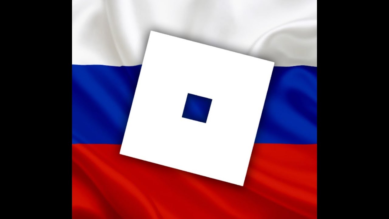 Как починить роблокс