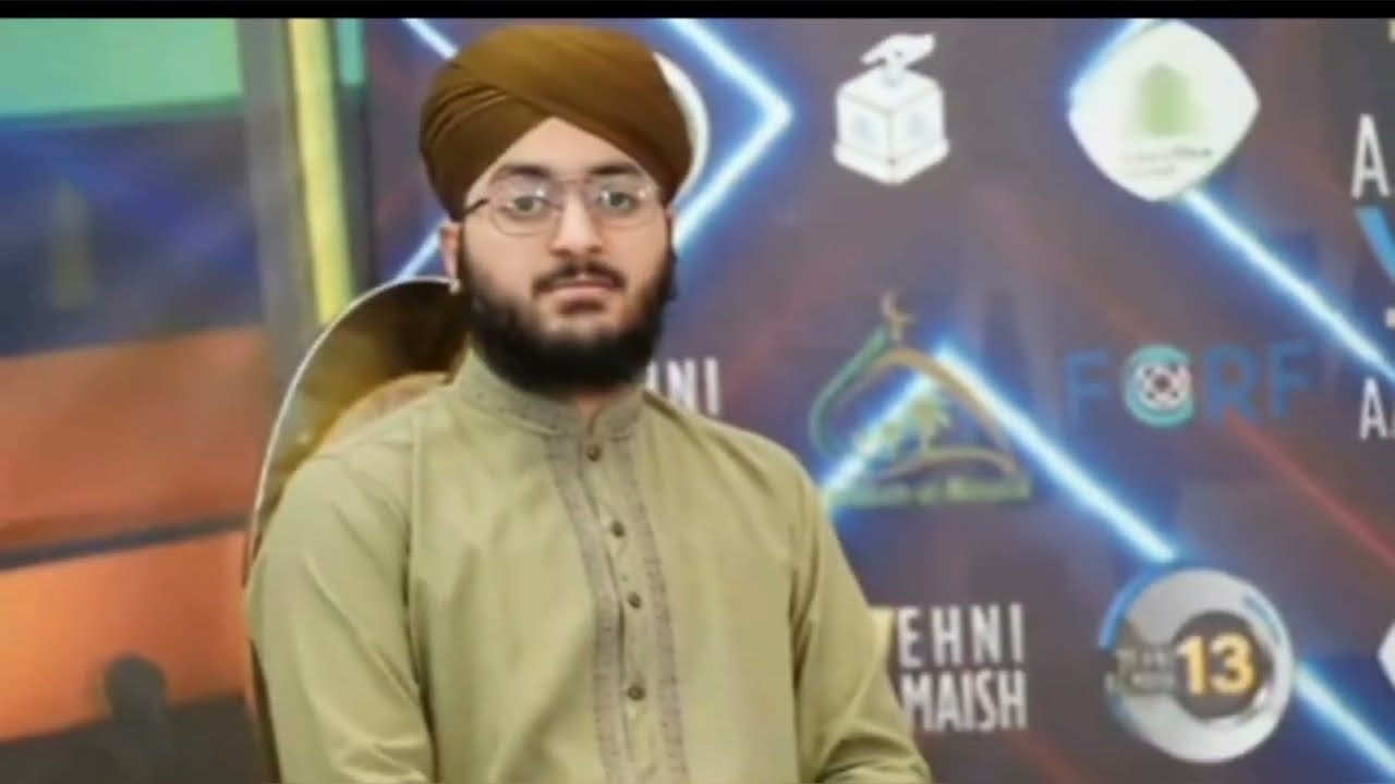 مولانا حسن مجتبی عطاری کا انتقال | دعوت اسلامی کے معروف نعت خواں کا انتقال | مدنی چینل |