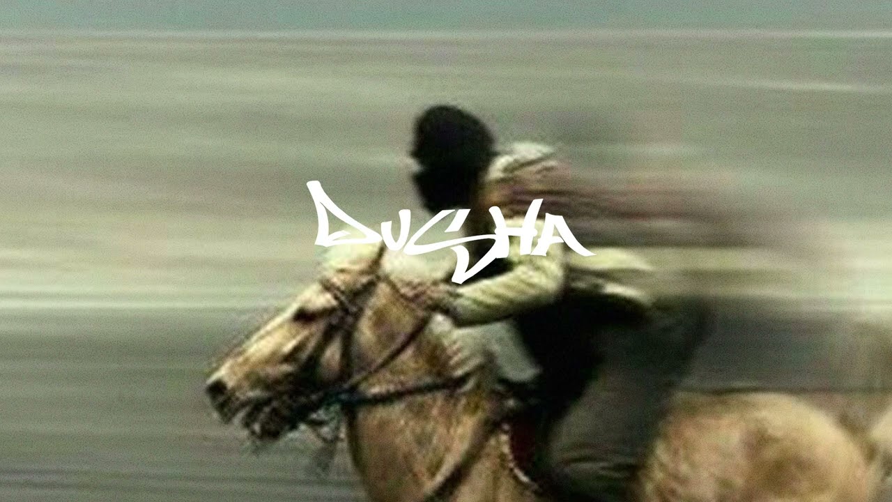 [FREE] Miyagi x Эндшпиль Type beat - «Dusha» (prod. Danchobeatz)