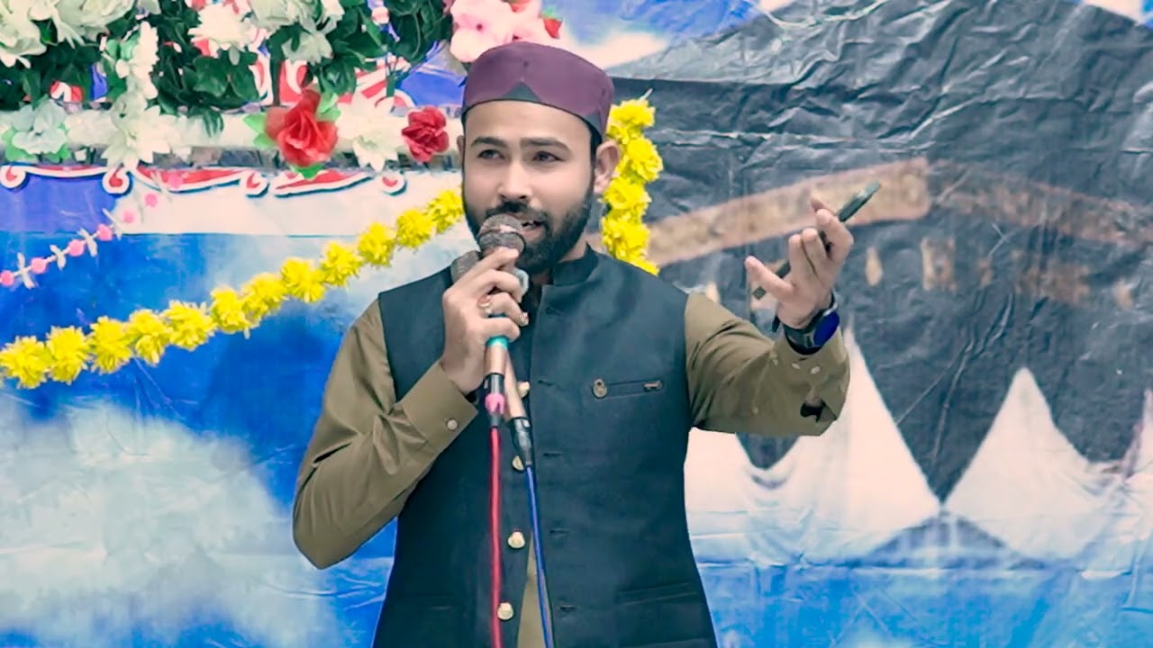 Ali haidar somiro sahib Madarsa Ghosia qadria shah nawaz Shar Goth Karachi 