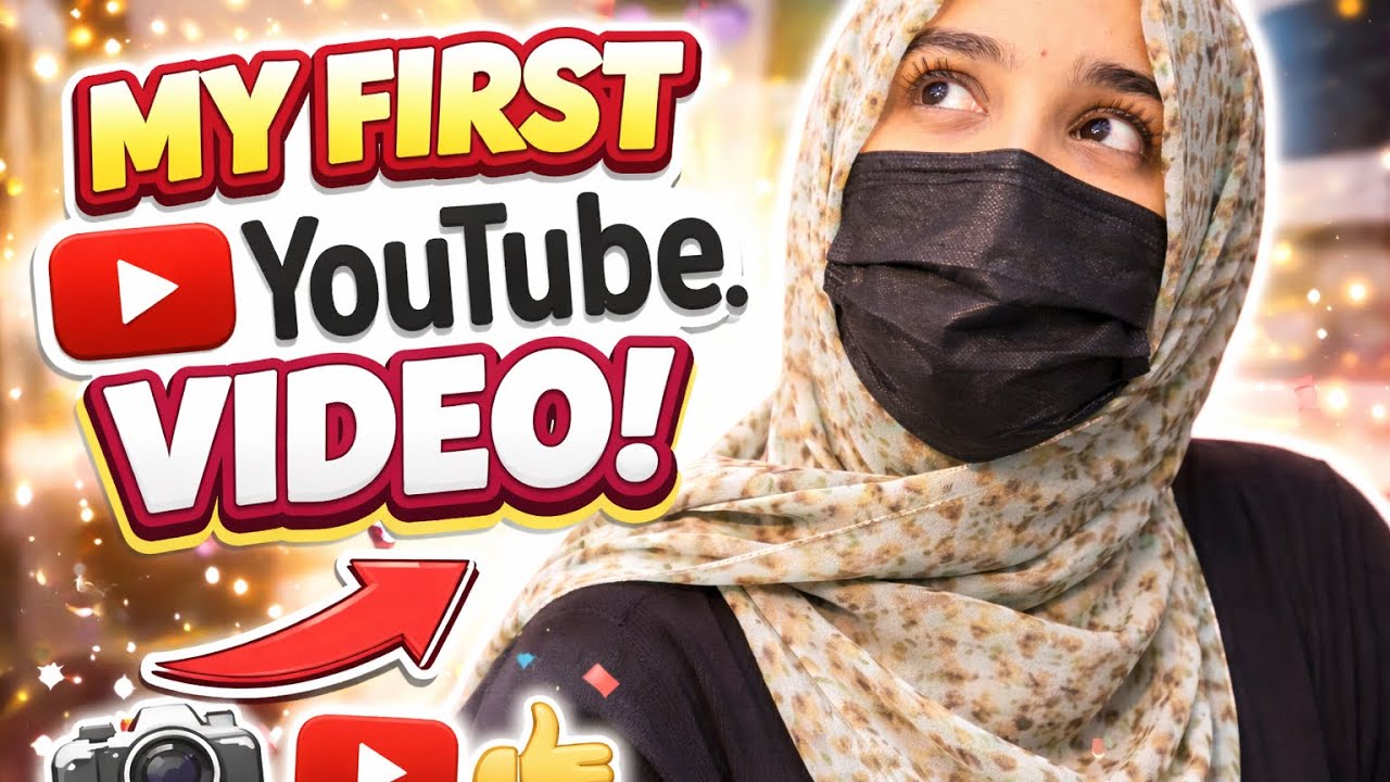 My First Ever YouTube Video