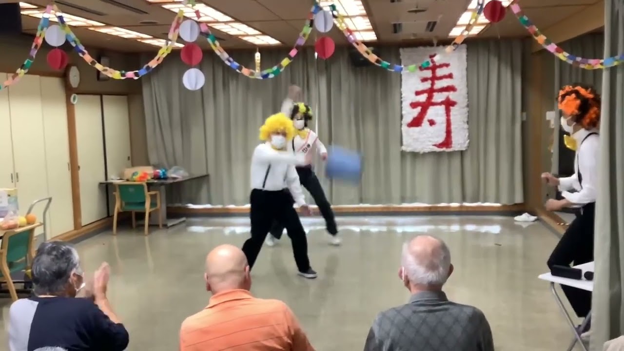 2023年10月5日　敬老会　ヒゲダンス