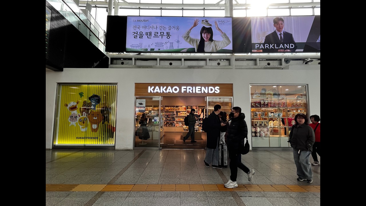 🇰🇷 KAKAO FRIENDS STORE(Seoul Station)｜首爾站店｜카카오프렌즈 서울역점