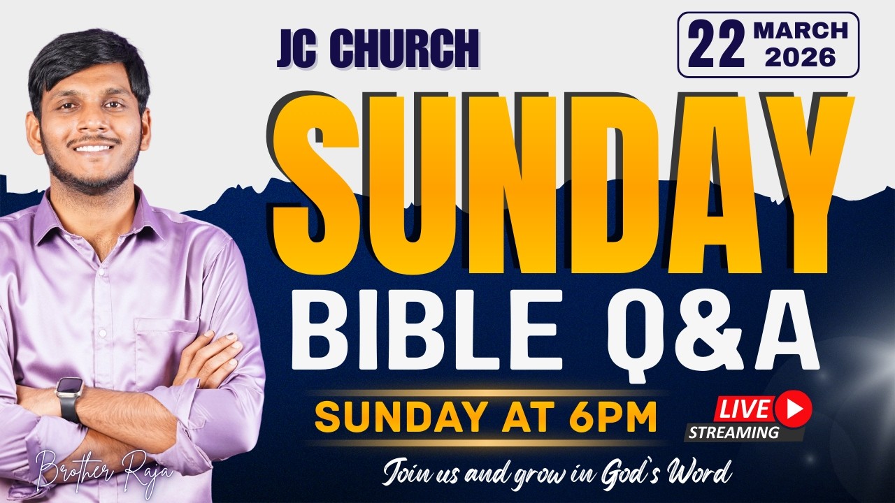 ఆదివారం ఆరాధన - Online Worship at JC Church Hyderabad