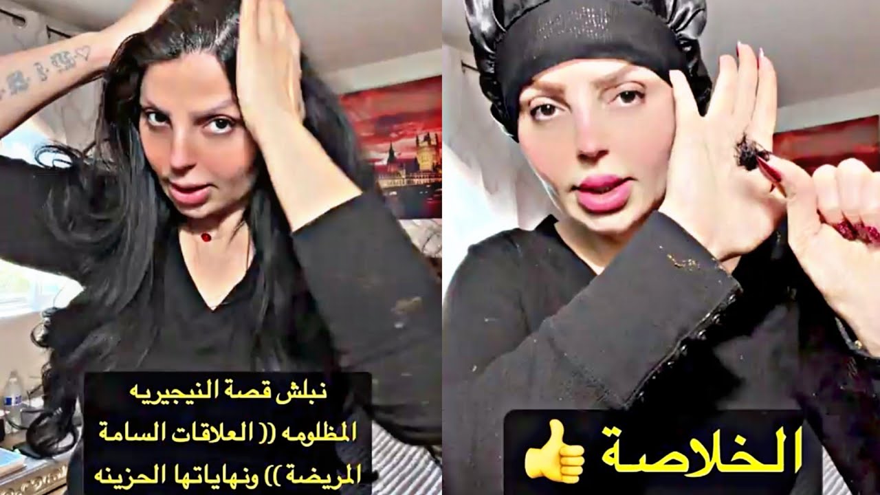 الجزء الثالث من سلسلة مشكلة وحل شلون الشخص مو سوي يأثر على حياتك#نادين_الطائي #قصص #مشاكل وحلول 