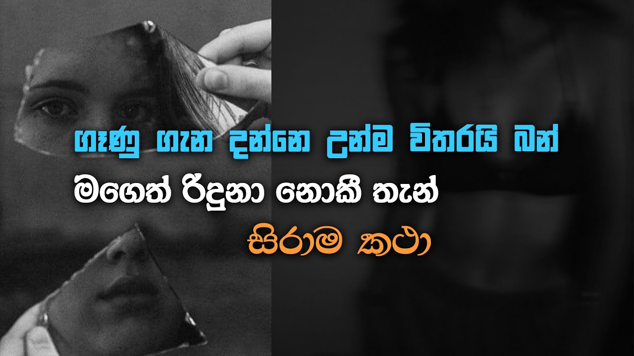 AjiVox Song Collection - New Song  Collection,