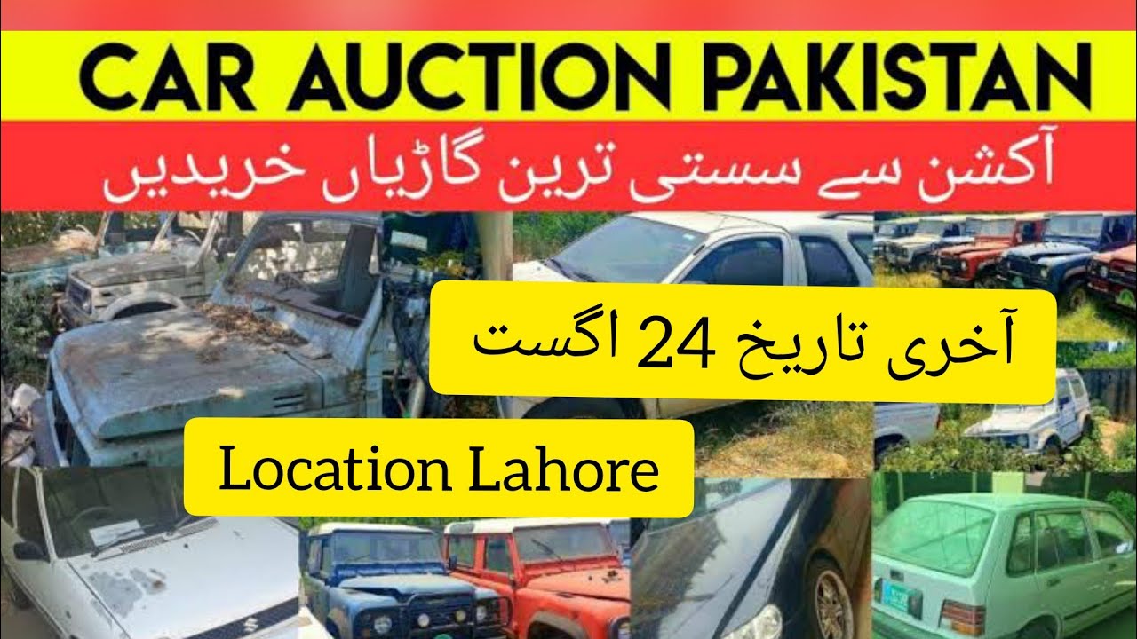 Car auction-lahore nelami cars jeeps account offece auction