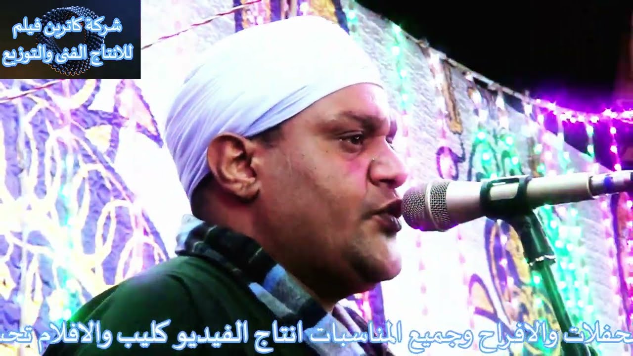 الريس على مديح البنجاوى تعب الهواقلبى والحلو مش دارى كوكتيل افراح بنى عمارفرحة احمد كمال وامير ممدوح