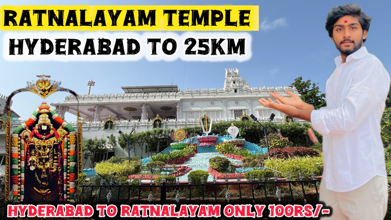 Ratnalayam temple Hyderabad to 25km Day-2 #youtube #govinda #tirumala