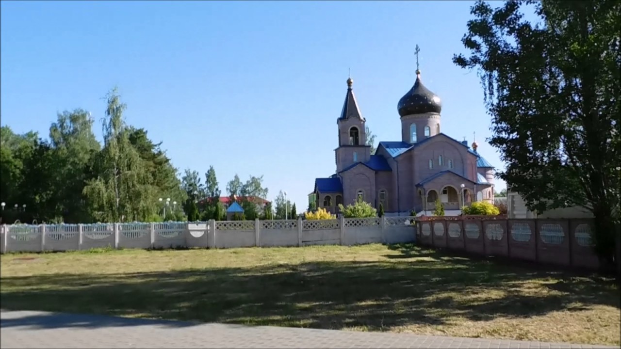 Марьина Горка. Краткий обзор. Belarus.