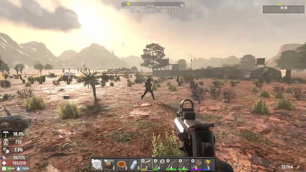 【7dtd】ゾンビとの戯れ