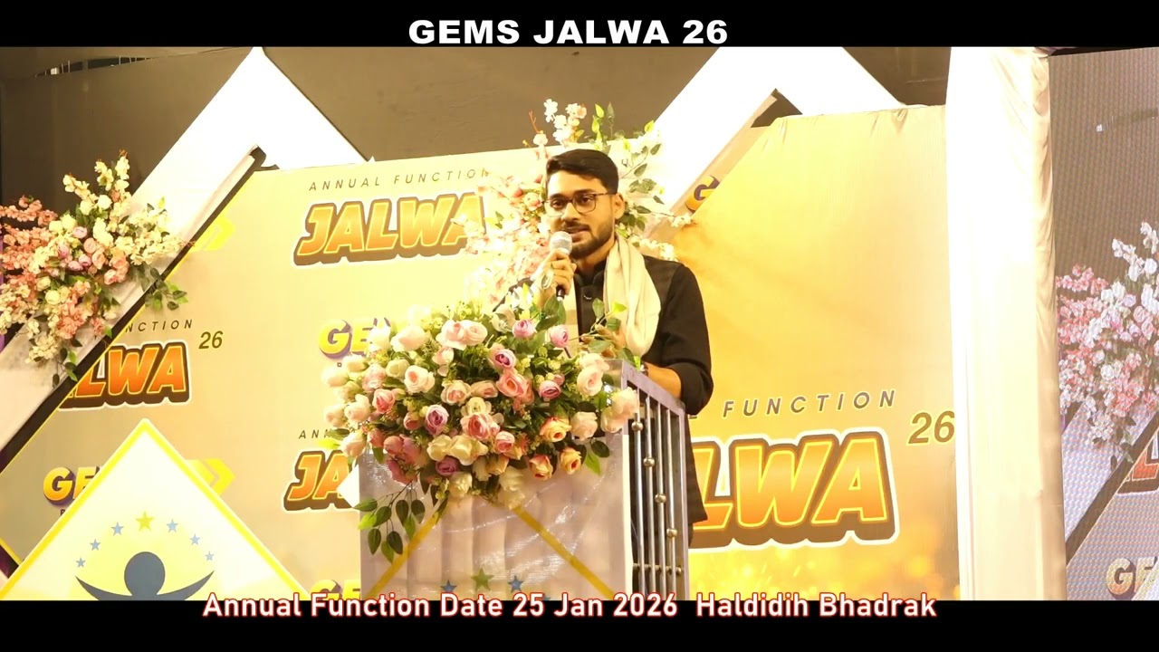 OAS Topper at GEMS | Guidance by Mirza Faiz Ahmed Qadri @ GEMS Jalwa 26.