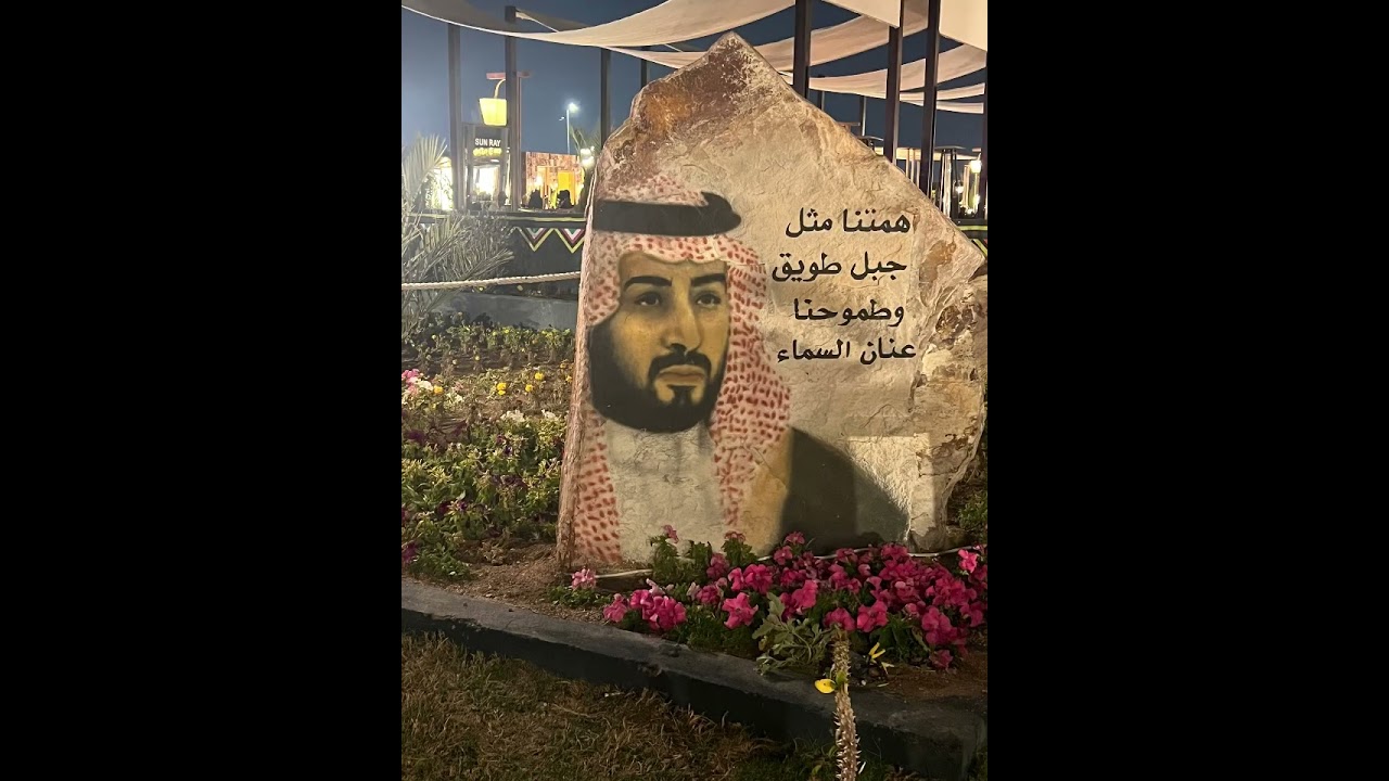 13 يناير، 2026