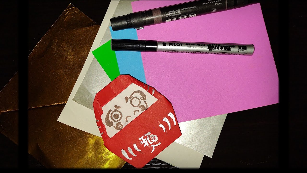 Daruma 「Muñeco de los deseos」