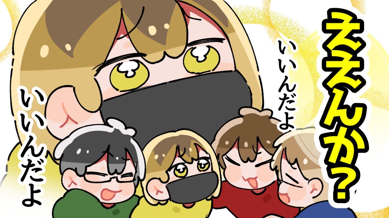【TOP4】謎おじいちゃん【描いてみた】