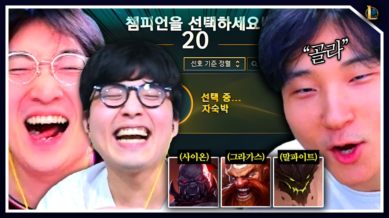 타협점 없음ㅋㅋㅋ