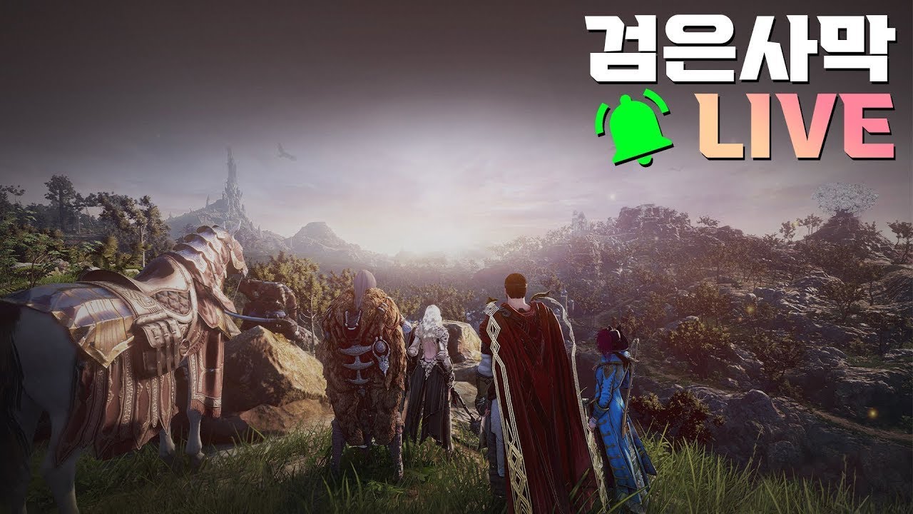 PC검은사막  [26.01.31 토]