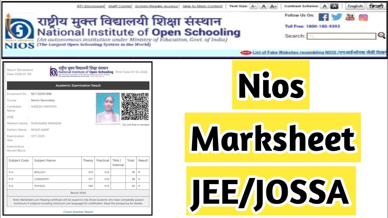 Nios Marksheet Valid For JEE | Task Is Helping NIOS #nios #admission 