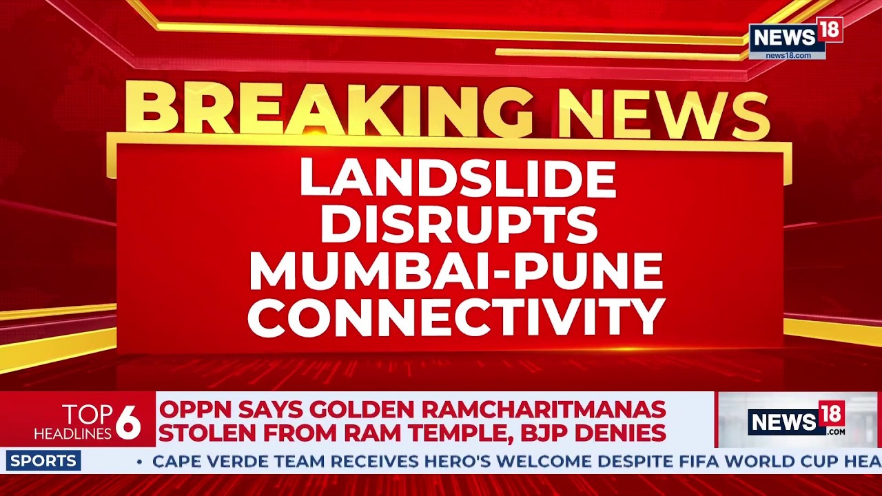 Mumbai-Pune Expressway Landslide: Mumbai-Bound Lane Shut After Massive Hill Collapse Near Khandala