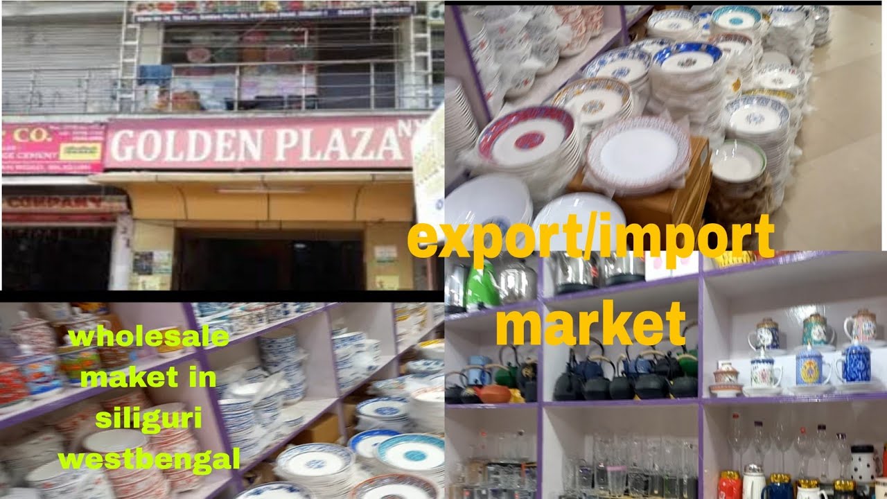 import aur export market in siliguri|  wholesale market | golden plaza complex |  |