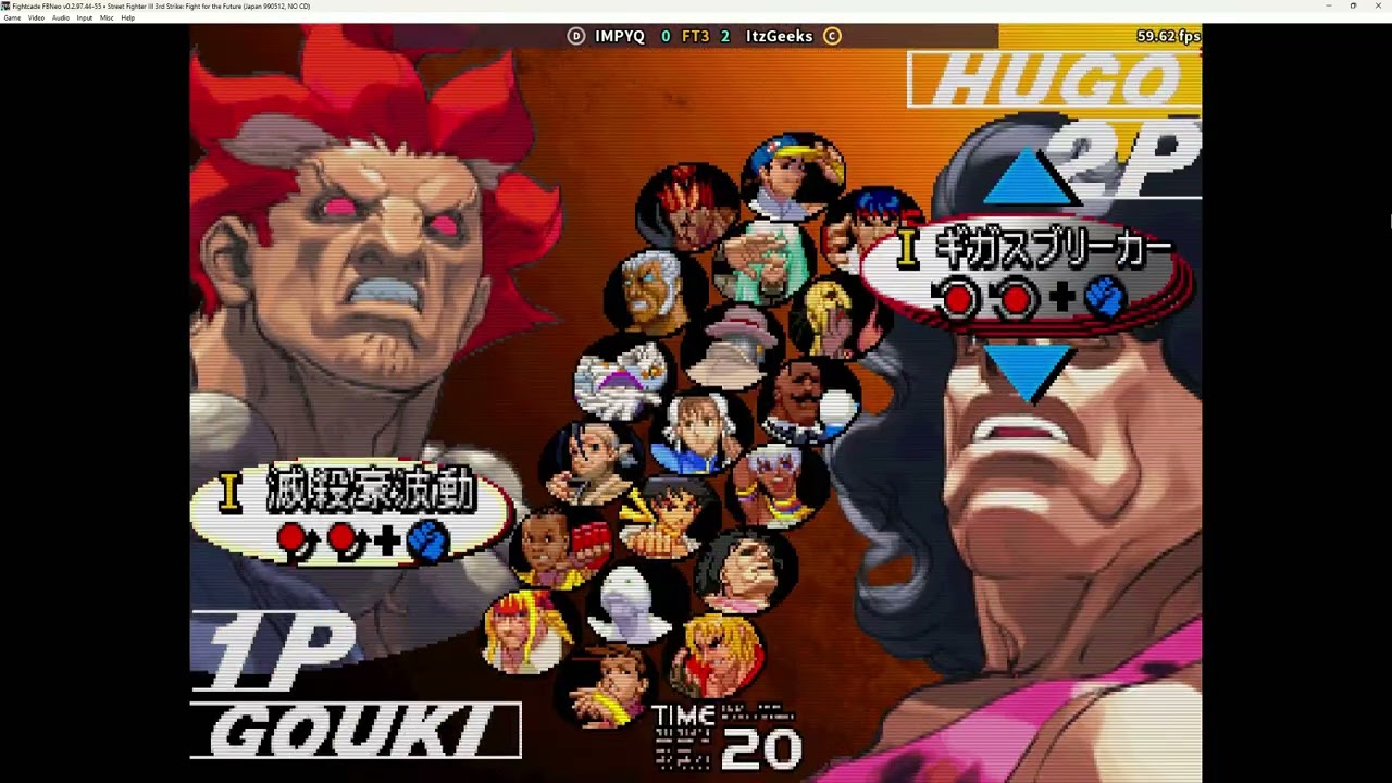 Geeks commentary vs Akuma