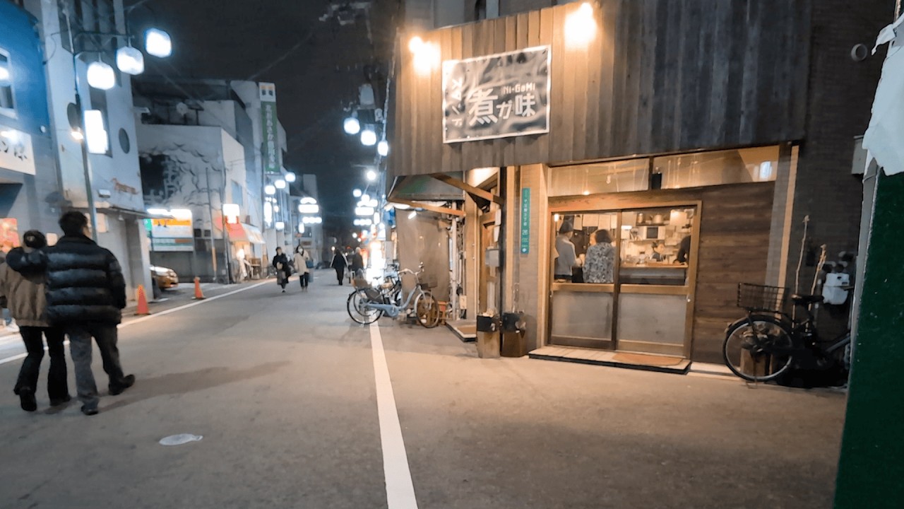 Solo Drinking in Osaka — Quiet Izakaya Night