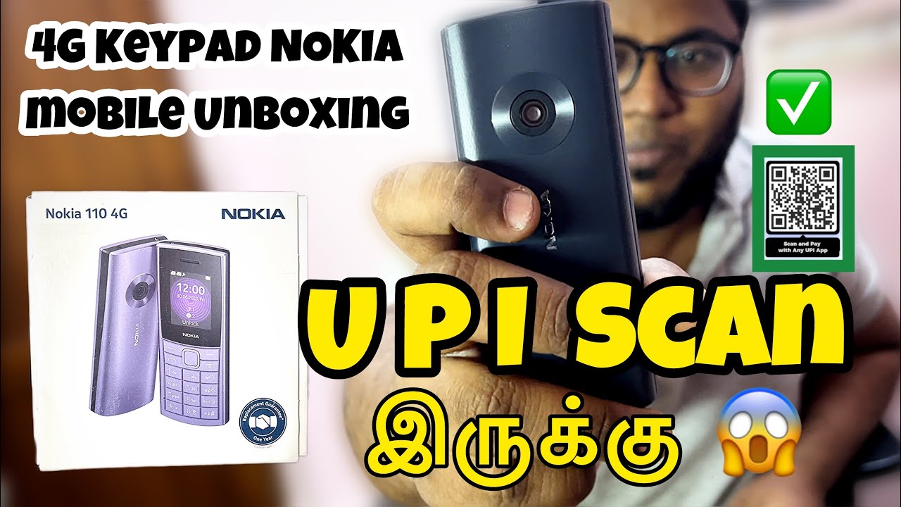 என்னது Keypad Mobile la UPI Payment பண்ணலாமா ?। LOW PRICE NOKIA MOBILE Unboxing #nokia110_4g