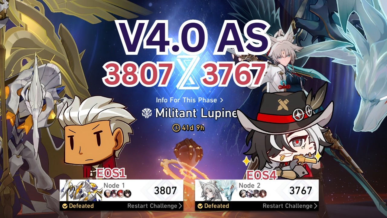 V4.0 Apocalyptic Shadow - E0S1 Archer / E0S4 Boothill